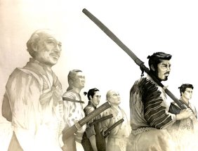 Samurajowie